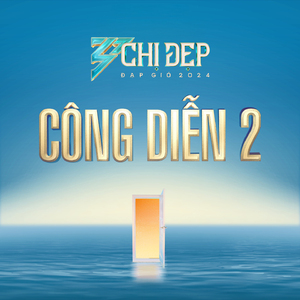 MASHUP NƠI PHÁO HOA RỰC RỠ x NƯỚC NGOÀI