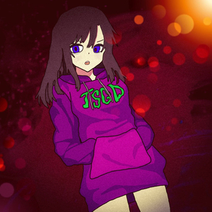 SU4KA NA MNE (by JuicyBoy, Juizbape)