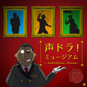 最凶心霊スポットで『かごめかごめ』をやった結果 前編