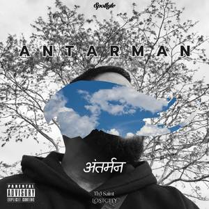 Antarman