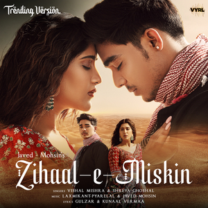 Zihaal e Miskin (Trending Version)