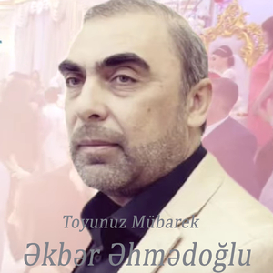 Toyunuz Mübarek
