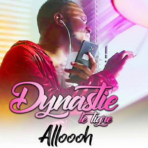 Allooh
