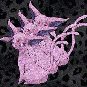 Leopardo (feat. Macsutti)