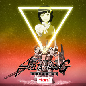 DELTA SIGN (feat. PAGECO)