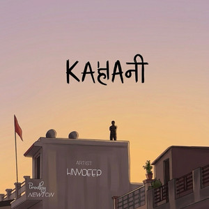 KAHANI