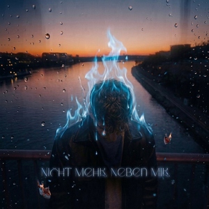 Nicht Mehr Neben Mir