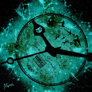 Planetária