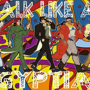 Walk Like An Egyptian