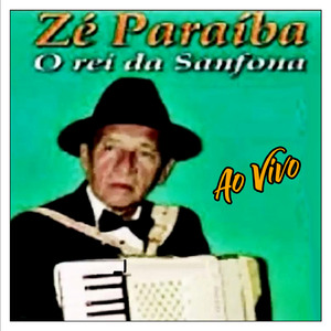 Forró em Petrolina
