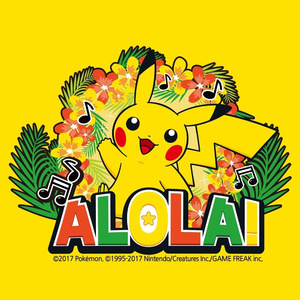 ALOLA!