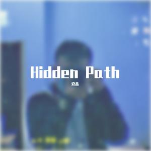 Hidden Path