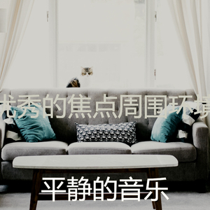 一尘不染浓度印象数