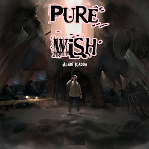 pure wish