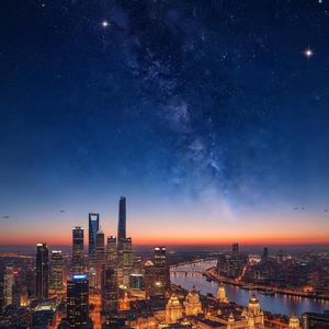 City of Stars