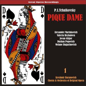 Pique Dame (The Queen of Spades), Op.68, Vol. 1: Act I