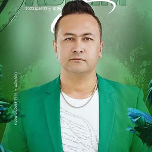 Woy Adixim / 我的朋友