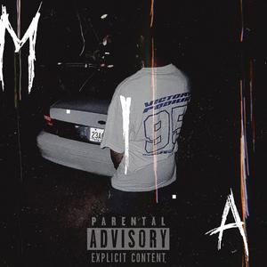 WWYL (feat. Dmaye)