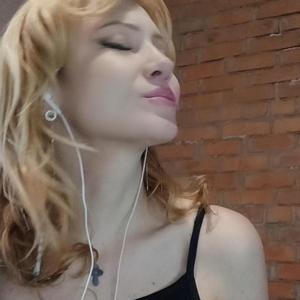 Обіймай мене, як востаннє