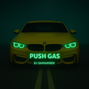 Push Gas