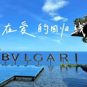 在爱的回归线.WAV