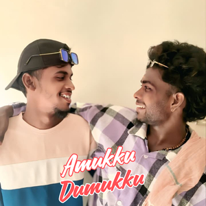 Amukku Dumukku