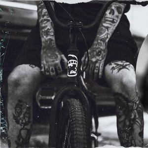 Bendito Rap (Instrumental)