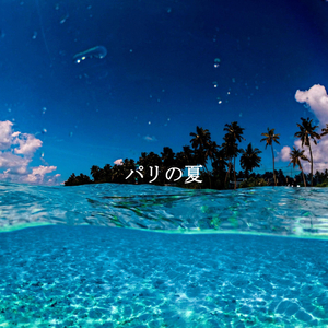 Dashing Light Morning