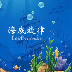 你别碰我的婚纱