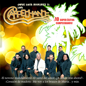 El Noveno Mandamiento