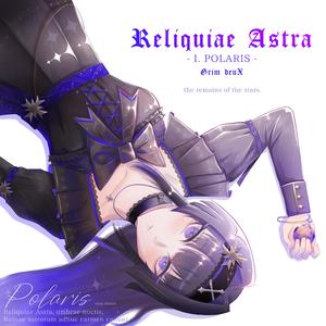 Reliquiae Astra: I. POLARIS