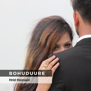 Bohuduure