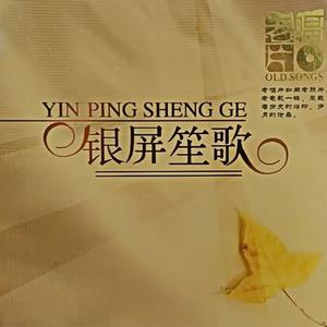 边疆处处赛江南