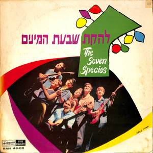דווקא