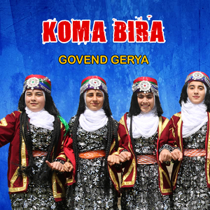 Govend Gerya