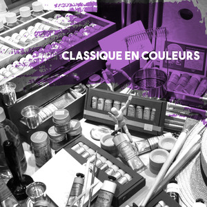 Gayan Suite: III. Sabre Dance