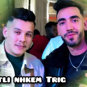 Cheb Youcef Ki T3AYATLI NHKEM TRIG
