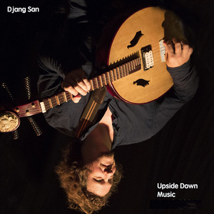 ？呢管谁 （第二部分）