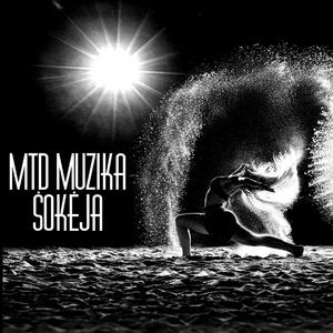 Šokėja