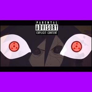 XXXTENTACION-想那么滴（LOT TO remix）