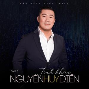 Vẫn Mong Chờ Anh (feat. Hồ Hoàng Yến)