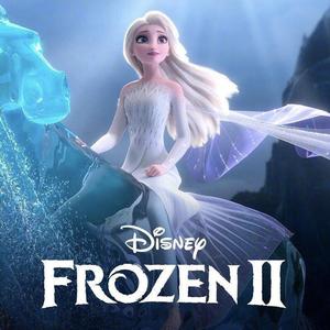 All Is Found（翻自 Evan Rachel Wood）