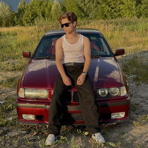 Безразлично