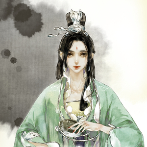 【横颜君】原创古风－痴卦