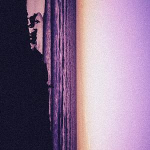 TRÊVE (feat. Néro)