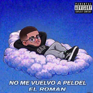 NO ME VUELVO A PERDEL