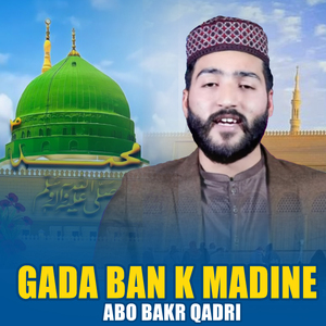 Gada Ban K Madine