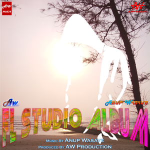 Steel Guitar Song (Nammave Bujji Thale Mix)