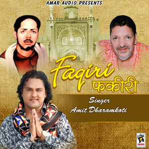 Faqiri