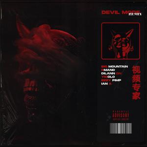 Devil Mode (feat. Rmand, Ezzy Pimp, IAN_A & Dilann DN)